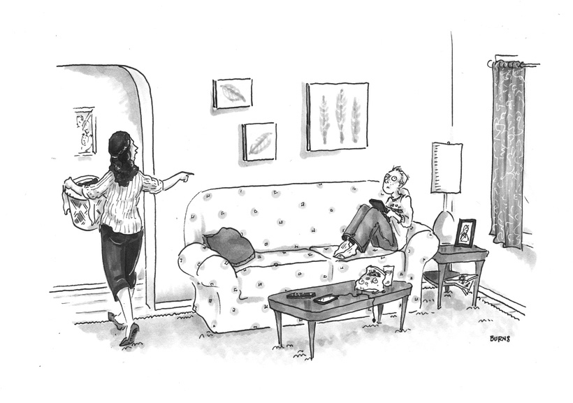 “Watch your tone with me, young man, or you’ll be playing board games tonight.”