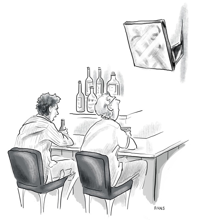 “Yeah, I’m at that awkward age where all my friends are starting families, or rehab.”